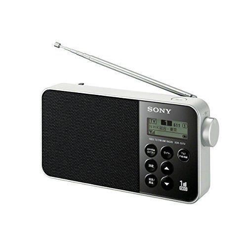 ソニー ラジオ XDR-55TV FM AM ワンセグTV音声対応 おやすみタイマー搭載 乾電池対応 ブラック XDR-55TV B