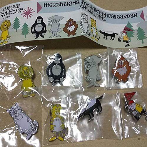 2023年1月14日(土)】BE@RBRICK YUSUKE HANAI 1000% & VCD Mr 2023年1月14日(土)】BE@RBRICK YUSUKE HANAI 1000% & VCD Mr