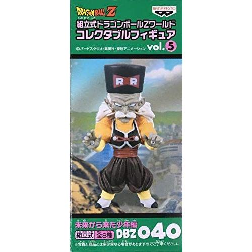 可愛いクリスマスツリーやギフトが ドラゴンボールz 組立式ドラゴンボールzワールドコレクタブルフィギュアvol 5 未来から来た少年編 人造人間号 その他テレビ アニメ キャラクターグッズ Www Buccella Com