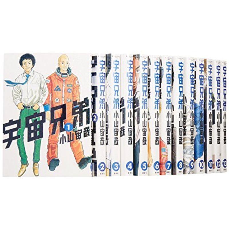 宇宙兄弟 コミック 1-30巻セット (モーニング KC) martinsrestaurants.com