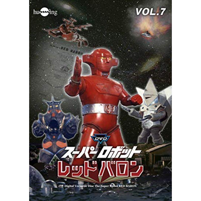 Dvdスーパーロボットレッドバロンバリューセットvol 7 8 神戸リセールショップ4号店 通販 Yahoo ショッピング