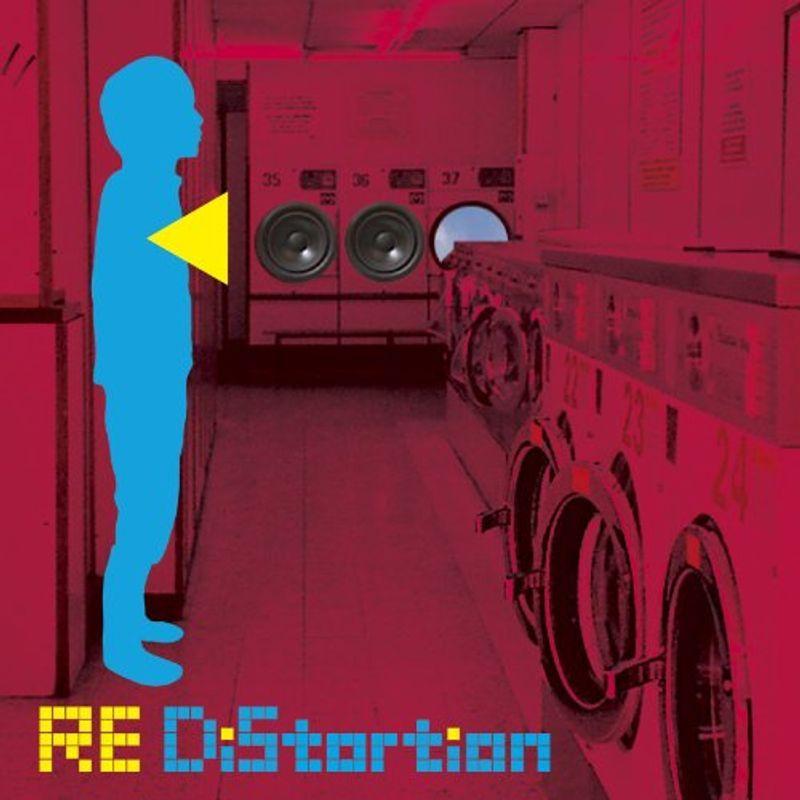 ハヌマーン RE DISTORTION CD 廃盤 koberesale-