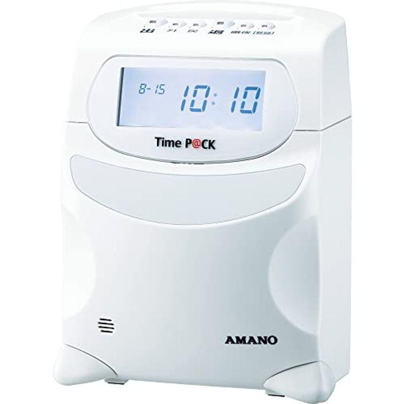 アマノ　勤怠管理ソフト付タイムレコーダー　TIMEPACK3-100