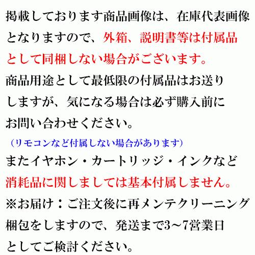 Pioneer 5.1ch サラウンドシステム Xbox360コラボレーション HTP-GS1|koberesale-shop5|02