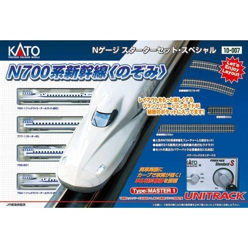 KATO Nゲージ スターターセットスペシャル N700系 新幹線 のぞみ 10-007 鉄道模型入門セット
