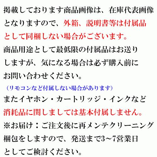 朝鮮ガンマン DVD-BOX2<シンプルBOXシリーズ> (5枚組)｜koberesale-shop5｜02