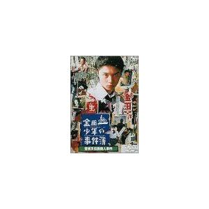 金田一少年の事件簿 雪夜叉伝説殺人事件 DVD 79％以上節約 - BD、DVD