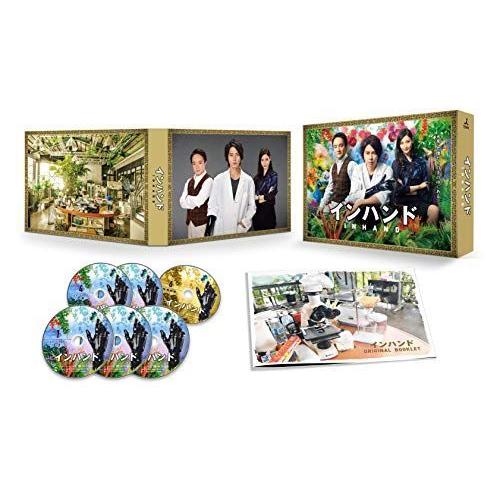 特別セーフ インハンド DVD-BOX BD、DVD、CDケース