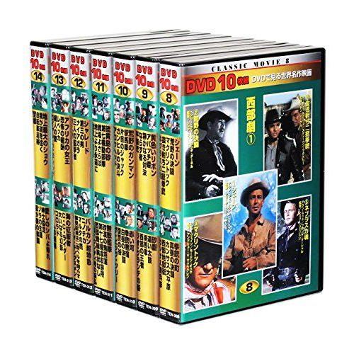 デカローグ クシシュトフ・キェシロフスキ Blu-ray BOX 初期作品