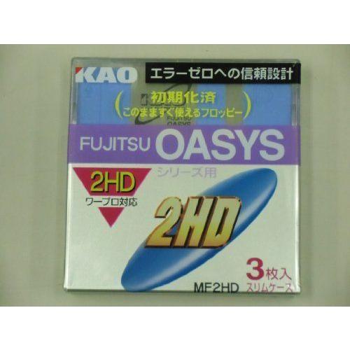 最先端 最も優遇 FUJITSU OASYSシリーズ用 2HD ３枚入 MF-2HD OAS 3P lightandloveliness.com lightandloveliness.com