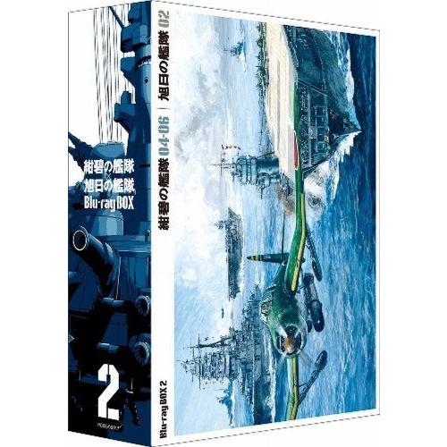 新作モデル 紺碧の艦隊 旭日の艦隊 Box Blu Ray アニメーション Oyostate Gov Ng