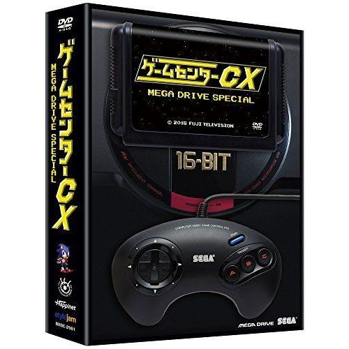 【国内在庫】 ゲームセンターCX DVD スペシャル メガドライブ BD、DVD、CDケース