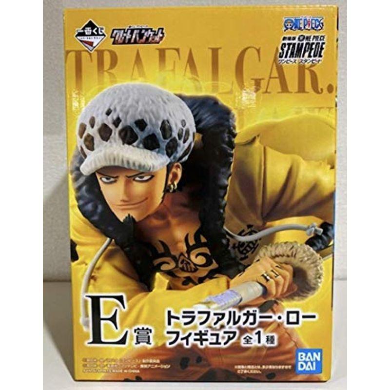 人気の新作 ワンピース 一番くじ グレートバンケット フィギュア トラファルガー ロー E賞 その他 Www We Job Com