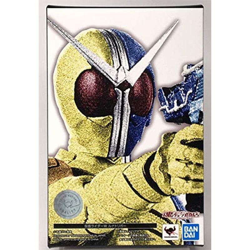 奇妙な花嫁 (1954年) (ハヤカワ・ポケット・ミステリ) E.S. ガードナー