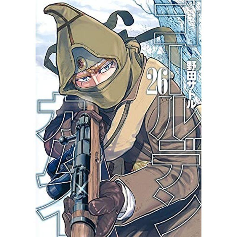 ヴィクトール・スパン 「波と戯れる馬」 額装 油彩 油絵