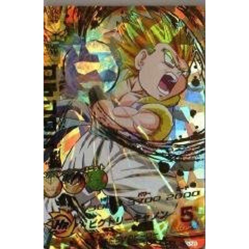 メーカー直送 ドラゴンボールヒーローズ H3-58 ゴテンクス yes-netzwerk.de