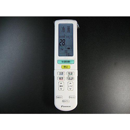 現品限り一斉値下げ！】 ダイキン エアコンリモコン ARC472A24
