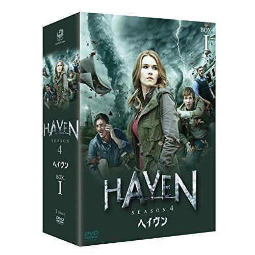 包装無料/送料無料 ヘイヴン4 DVD-BOX1 レンタル落ち - raise3d.jp