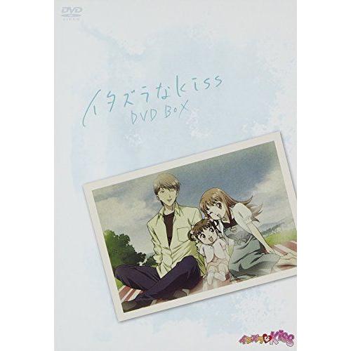 売れ済最安値 イタズラなKiss DVD-BOX - ideup.com.br