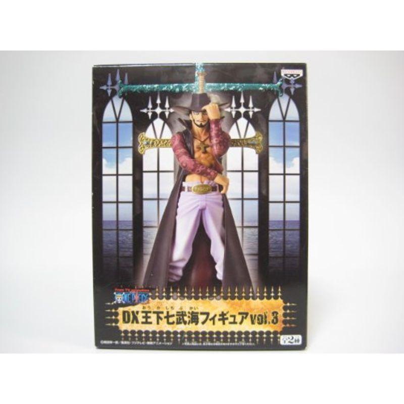 王下七武海 鷹の目のミホーク ワンピース ガレージキット フィギュア