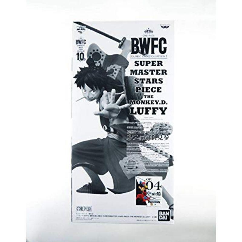 全国宅配無料 O ワンピース 一番くじ Bwfc Smsp Super Master Stars Piece ルフィ太郎 04 D賞 二次元彩色 フィギュ 最先端 Fcbyfauci Com Ve