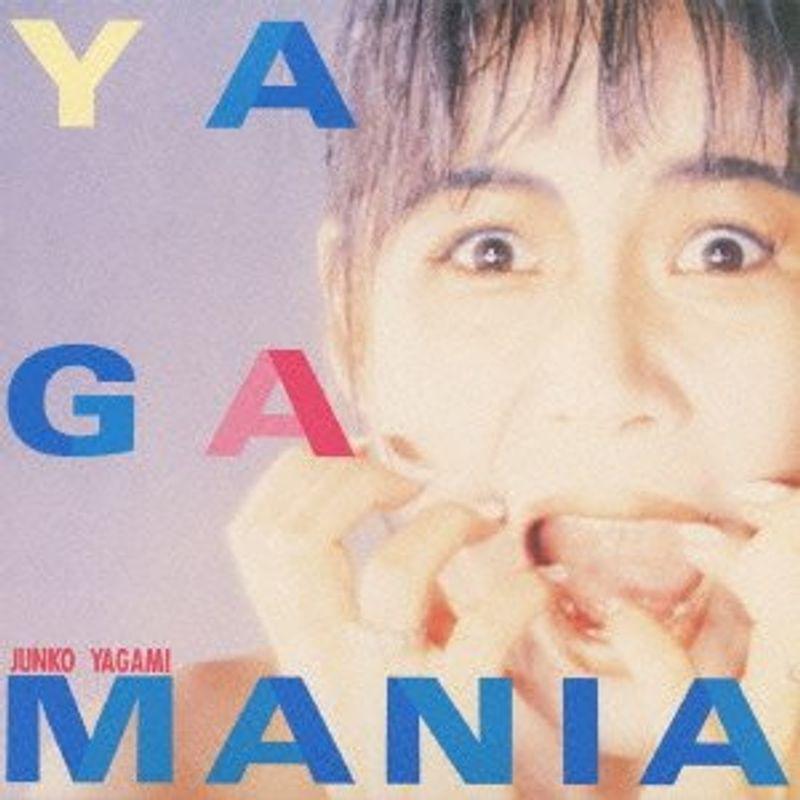 ヤガマニア(紙ジャケット)