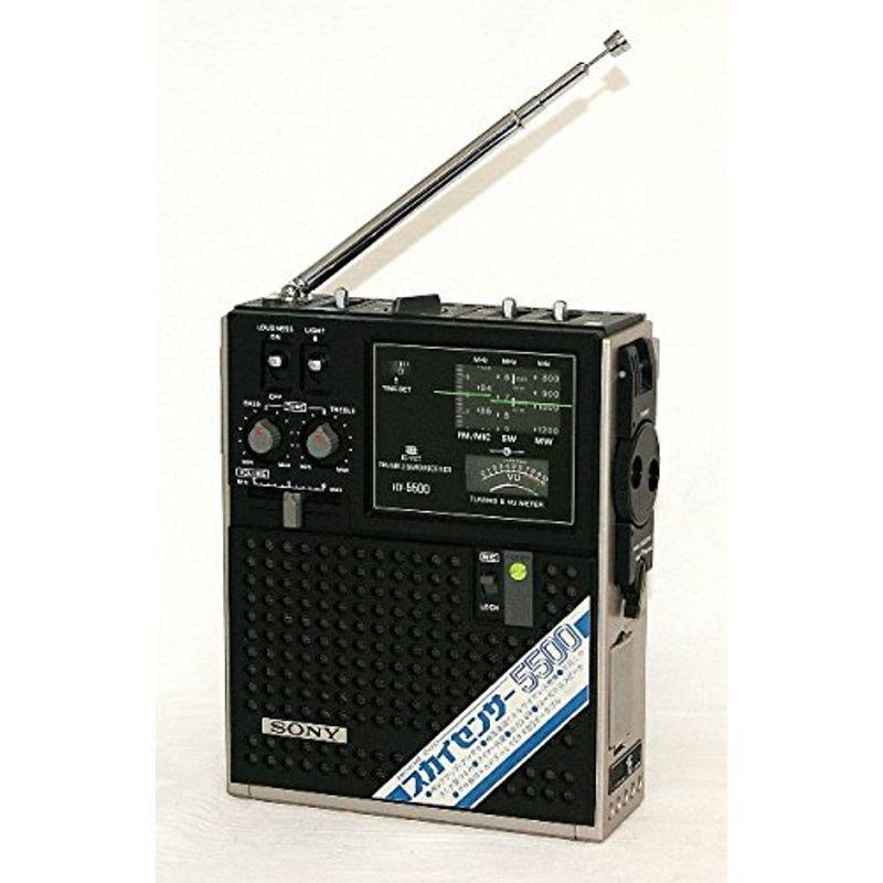 SONY ソニー ICF-5500 スカイセンサー 3バンドレシーバー FM/MW/SW（BCLラジオ）