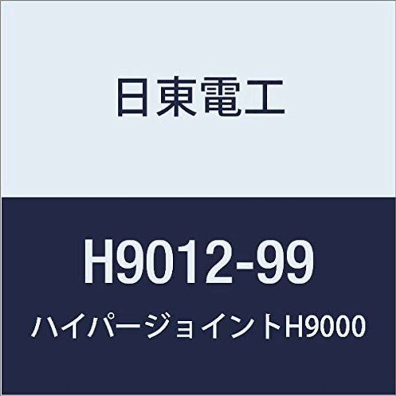 日東 アクリルフォーム 強接着両面テープ HYPERJOINT H9012 1.2mmX99mmX10M