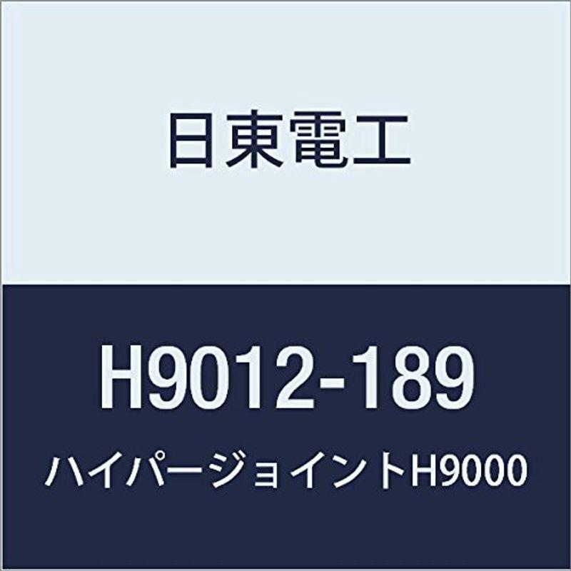 日東 アクリルフォーム 強接着両面テープ HYPERJOINT H9012 1.2mmX189mmX10M