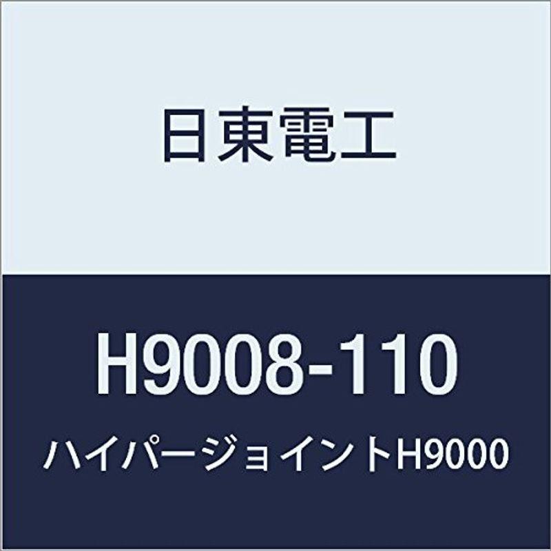 日東 アクリルフォーム 強接着両面テープ HYPERJOINT H9008 0.8mmX110mmX10M