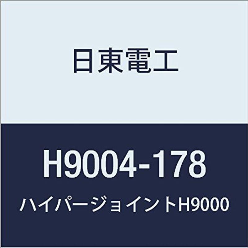 日東 アクリルフォーム 強接着両面テープ HYPERJOINT H9004 0.4mmX178mmX10M