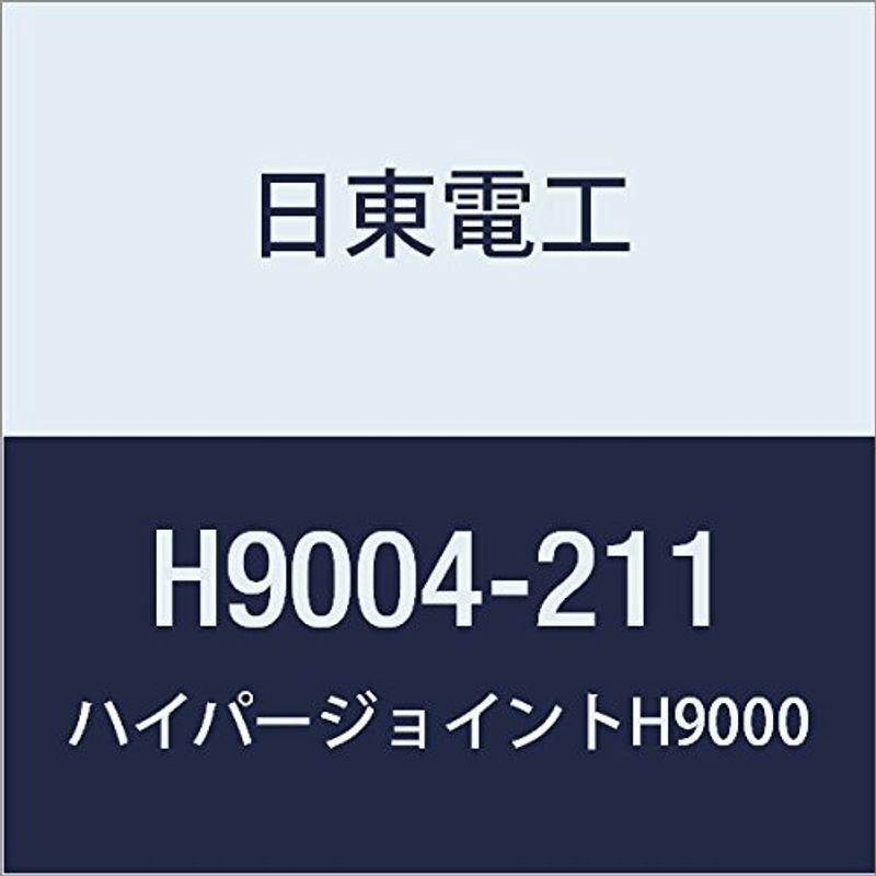 日東 アクリルフォーム 強接着両面テープ HYPERJOINT H9004 0.4mmX211mmX10M