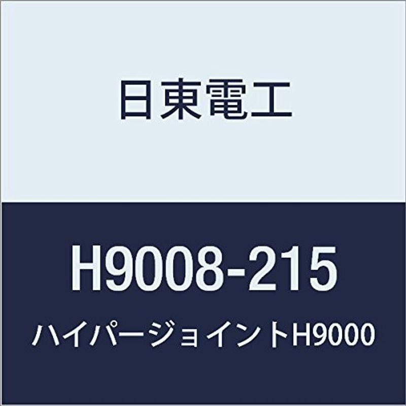 日東 アクリルフォーム 強接着両面テープ HYPERJOINT H9008 0.8mmX215mmX10M