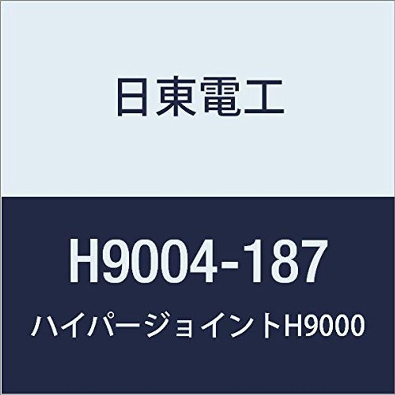 日東 アクリルフォーム 強接着両面テープ HYPERJOINT H9004 0.4mmX187mmX10M