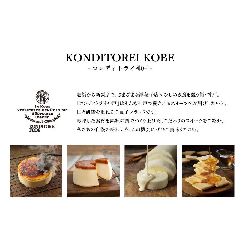 クリスマス お歳暮 ギフト プレゼント スイーツ お取り寄せスイーツ チーズケーキ バニラフロマージュ 4号 直径12cm 2名 4名 出産内祝い 内祝い 誕生日 洋菓子 K002 0 Ksfg Online Yahoo 店 通販 Yahoo ショッピング