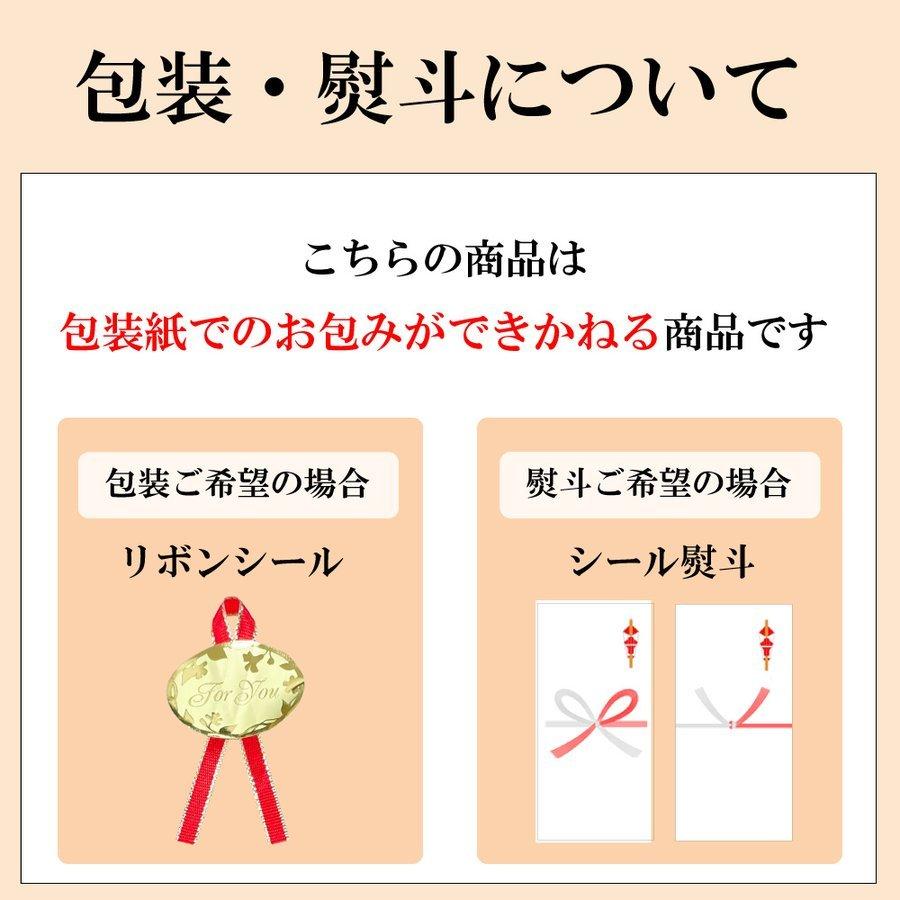 父の日 ギフト チーズケーキ 神戸 バニラフロマージュ [4号 直径12cm 2名〜4名] お取り寄せスイーツ  プレゼント 内祝い 誕生日 スイーツ お菓子｜koberoll｜19