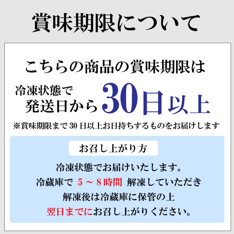 父の日 ギフト バニラフロマージュ [4号 直径12cm 2名〜4名] お取り寄せスイーツ チーズケーキ 神戸 洋菓子  プレゼント 誕生日ケーキ 内祝い｜koberoll｜12