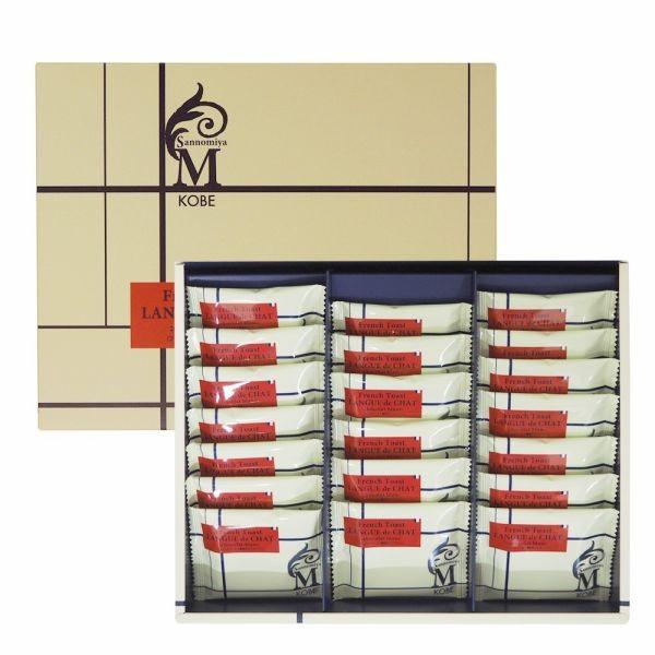 神戸フレンチトーストラングドシャ 枚入 個包装 コンディトライ神戸 クッキー お菓子 お取り寄せ ギフト バレンタイン 贈り物 常温 Ksfg Online Paypayモール店 通販 Paypayモール