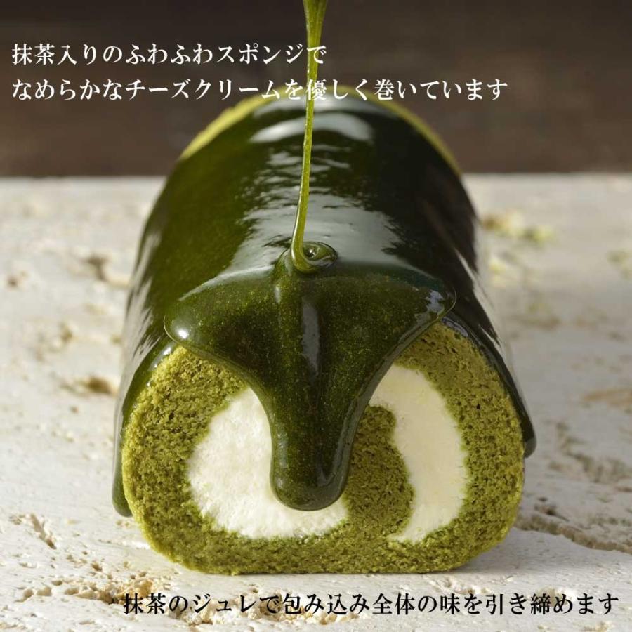 お取り寄せ スイーツ 京都ヴェネト ロール ケーキ 宇治抹茶生チーズロール 長さ約16cm ギフト 誕生日ケーキ プレゼント 京都 抹茶スイーツ ホワイトデー21 Ksfg Online Paypayモール店 通販 Paypayモール
