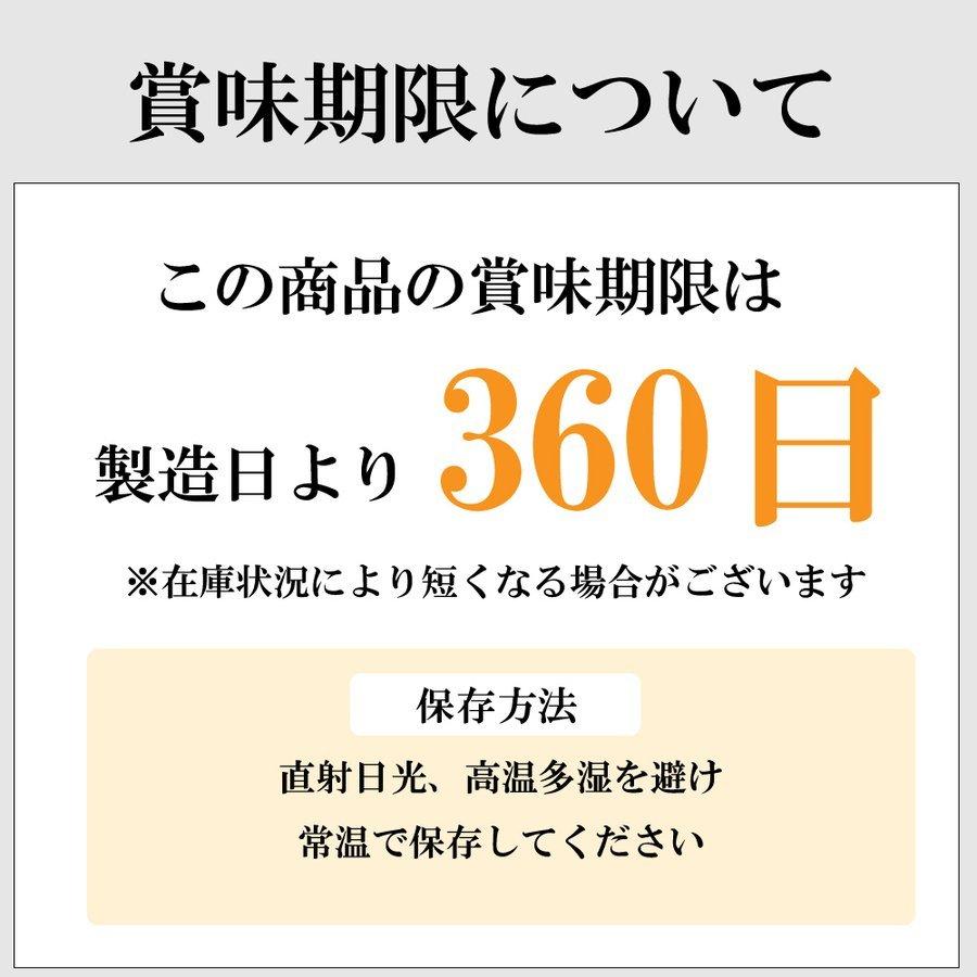502円 \半額SALE/ グラッ茶 18枚入 個包装 京都ヴェネト クッキー チョコレート 焼き菓子 お取り寄せ ギフト お礼 父の日 お中元 プレゼント 京都 抹茶スイーツ 502円 \半額SALE/ グラッ茶 18枚入 個包装 京都ヴェネト クッキー チョコレート 焼き菓子 お取り寄せ ギフト お礼 父の日 お中元 プレゼント 京都 抹茶スイーツ