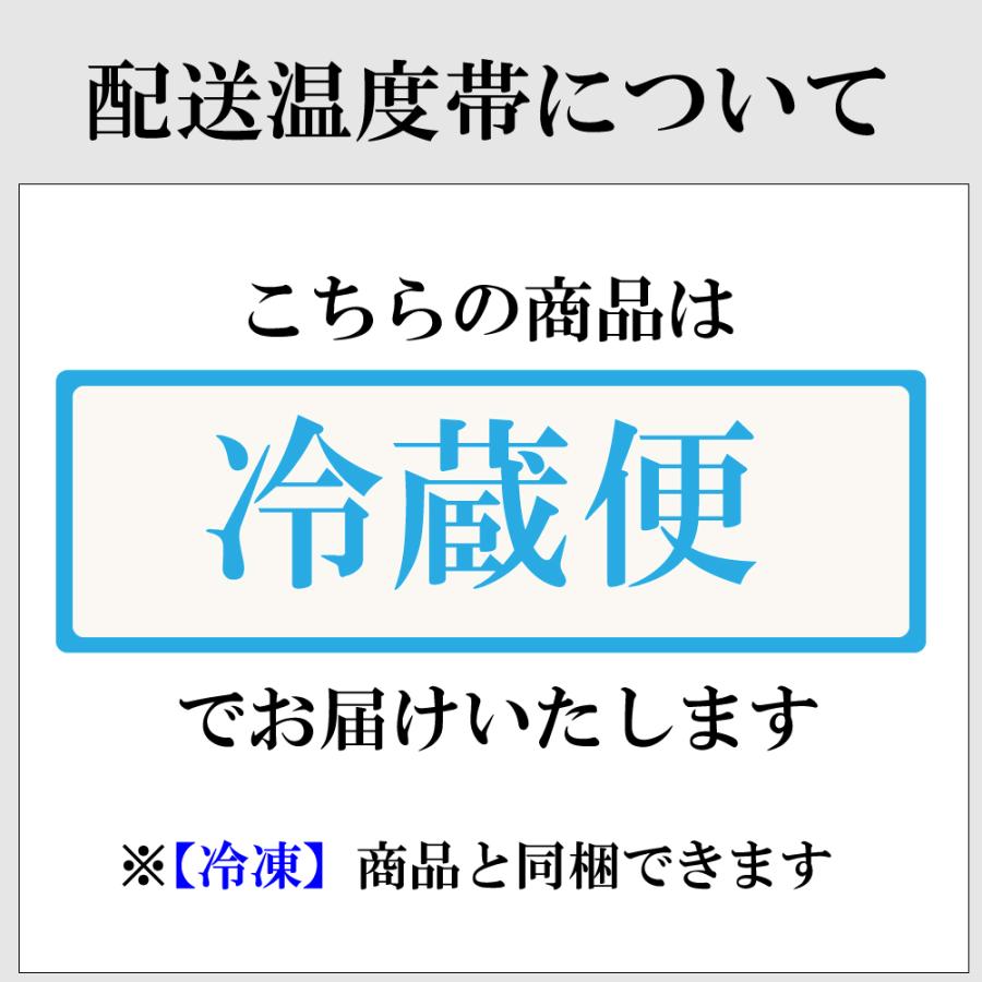 母の日 ギフト グラッ茶 [9枚入 個包装] お取り寄せ 京都 お土産 抹茶スイーツ  京都ヴェネト 抹茶 チョコレート クッキー 焼き菓子 贈り物 常温｜koberoll｜13