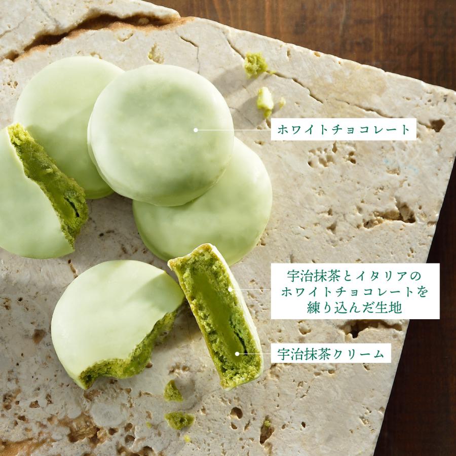 KYOTO VENETO（京都ヴェネト） 父の日 2026 ギフト スイーツ お返し お