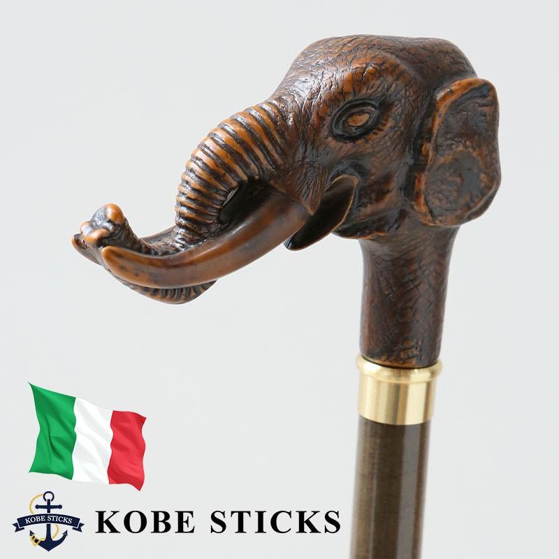 杖 つえ ステッキ おしゃれ イタリア製 表情豊かなステッキ（象）映画
