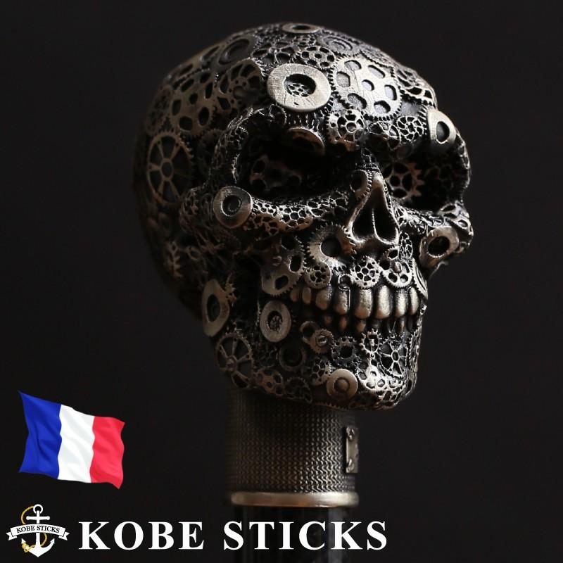 本日特価 おしゃれ ステッキ つえ 杖 護身 高級 重厚 杖 かっこいい おしゃれ 男性用 スカル ドクロ フランス 精緻を極めたブロンズ製スカルステッキ ファイエ社製 介護用品 Www Solidarite Numerique Fr
