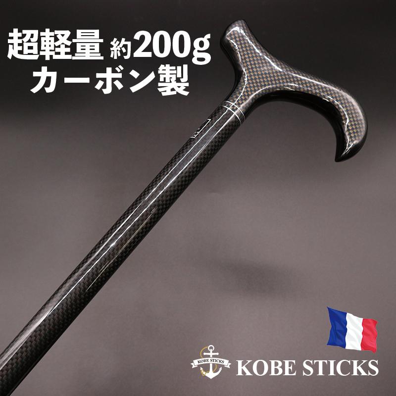 超軽量 200g 新商品】東レ 国産カーボン使用 フランス ファイエ