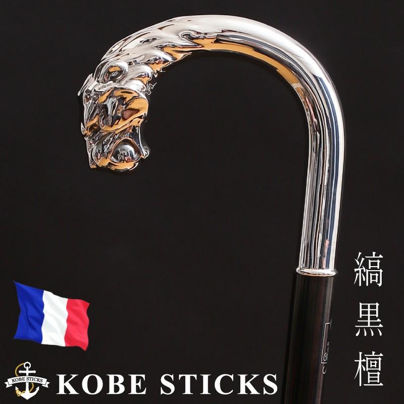 フランスFayet社製 ステッキ Amazon | フランス ファイエ社製 芸術的に美しいシルバーステッキ