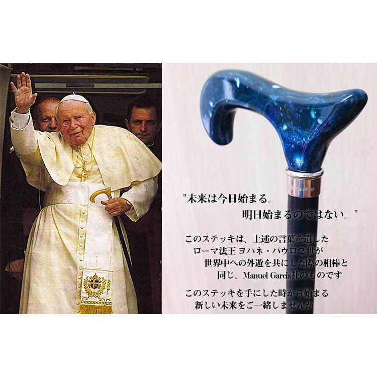 【新品】スペイン製 マーブル柄ステッキ 楽天市場】【レビュー80件超☆4.87】杖 おしゃれ ステッキ