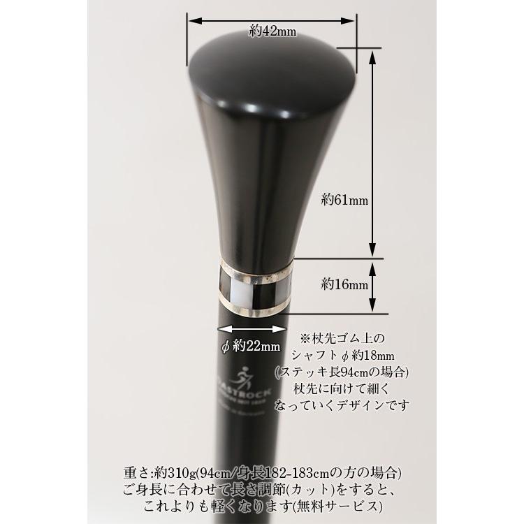 杖 ガストロック GASTROCK ドイツ ピアノブラック 95cm 新品未使用 杖 つえ ステッキ おしゃれ 老舗 ドイツ ガストロック製 世界最高峰の