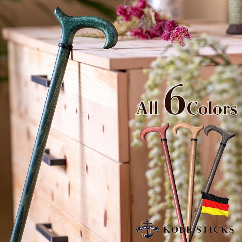 ドイツ Gastrock社製 エコ・オーガニック・ステッキ 杖 つえ ステッキ