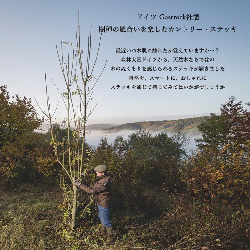 13149円 【本物保証】 松葉杖 老人用杖 固体 木製杖 滑り止め 女性 ハイキング 木製 杖 登山 90cm C 13149円 【本物保証】 松葉杖 老人用杖 固体 木製杖 滑り止め 女性 ハイキング 木製 杖 登山 90cm C